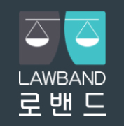 로밴드