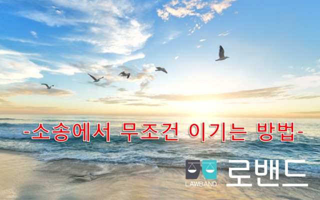 정보통신망이용촉진및정보보호등에관한법률위반 (음란물유포)