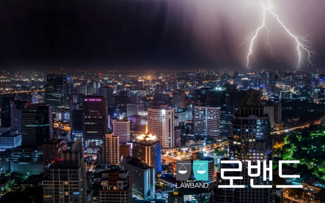 체포현장이 아닌 장소에서도 긴급체포된 자가 소유·소지 또는 보관하는 물건…