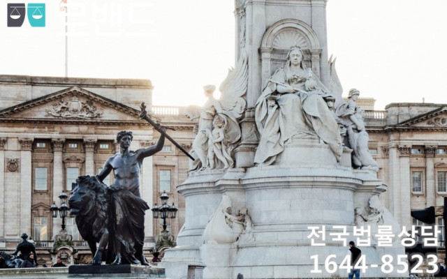 이혼소송에서 예단비로 받은 10억 판결문