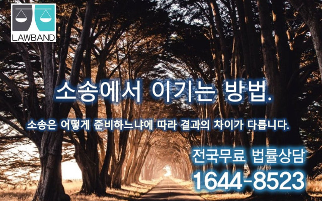 다른 사람의 신체 이미지가 담긴 영상을 촬영하는 행위도 이에 해당하는지 …
