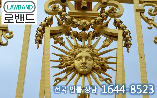 [강제추행] 검사 상고사건