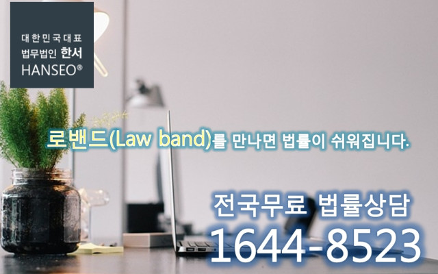 공무원 퇴직연금수급권의 재산분할 청구 사건