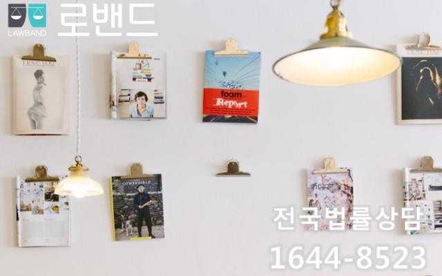 뇌물수수·뇌물공여·특정범죄가중처벌등에관한법률위반(뇌물)·특정경제범죄가중처…