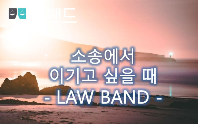 성폭력 사건 해결 방안