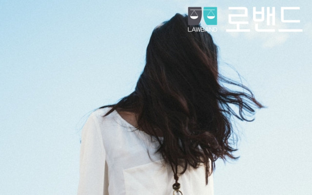 「형법」에 따른 성폭력에 대한 처벌 형량 - 성추행 전문변호사