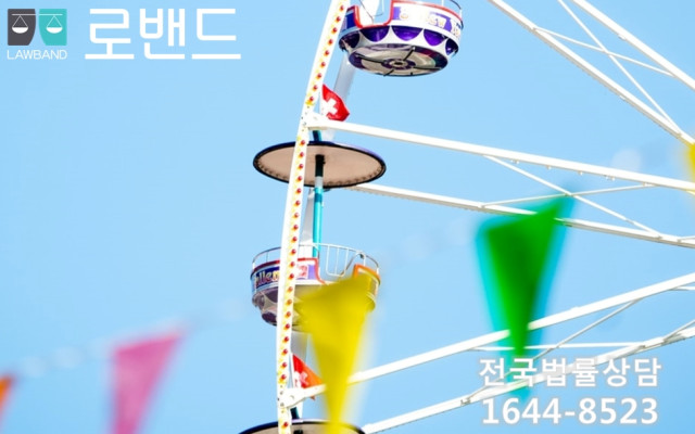 배우자 외도로 인한 손해배상청구 소송