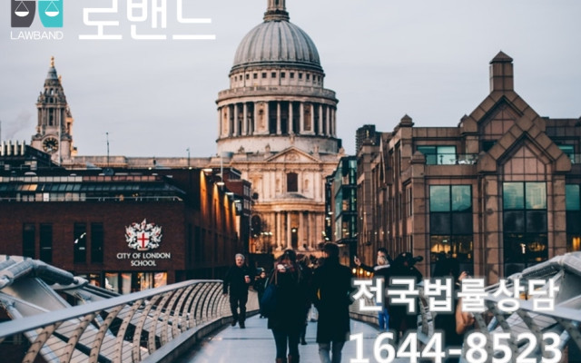 상가임대차보호법  질문