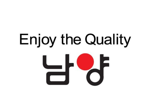 상표권전문변호사 남양유업 상표권 침해&#034;