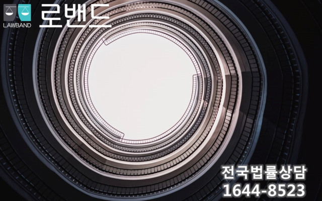 산재사고 - 산업재해요양불승인처분취소 판결문 첨부