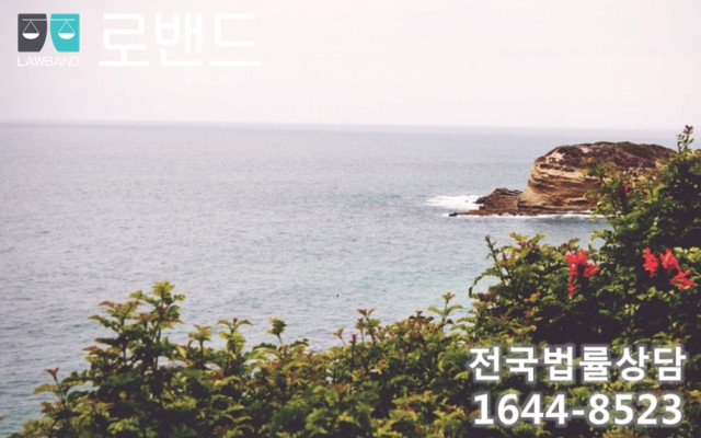 유산상속전문변호사의 상속 절차