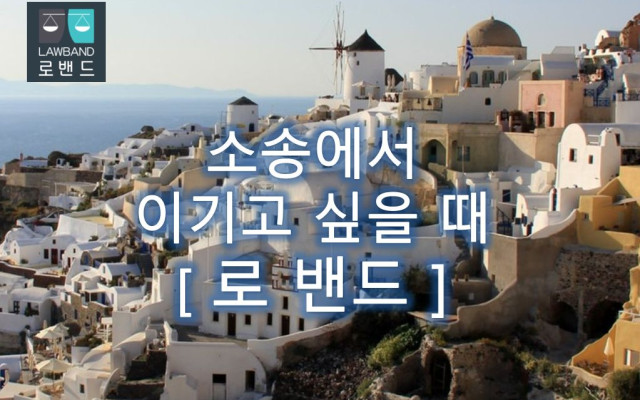 형사 합의서 양식