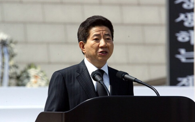 제주 4.3 사건 보상  노무현 대통령 추도사