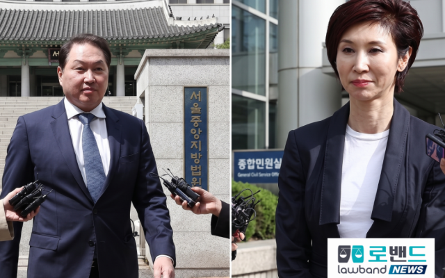 최태원·노소영 ‘세기의 이혼’ 내일 결론…파기환송심, 재산분할 규모에 관…