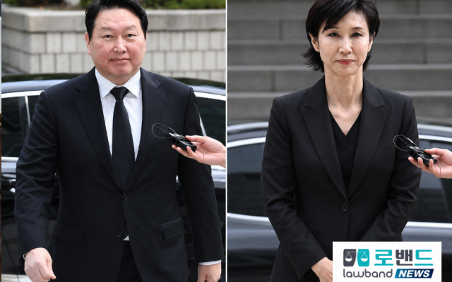최태원, 노소영에 9,440억원 재산분할…역대 최고액 기록  다음 관심은…
