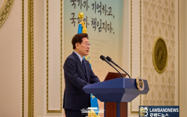 이재명 대통령, 삼청교육대 등 국가폭력 피해자에 사과…“국가책임에는 유효…
