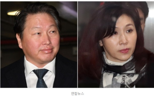 최태권,노소영, 이혼소송 항소심 법원 출석...