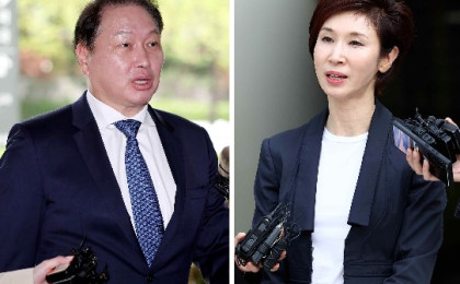 최태원 노소영 이혼.. 노태우 비자금 세금 물릴수도