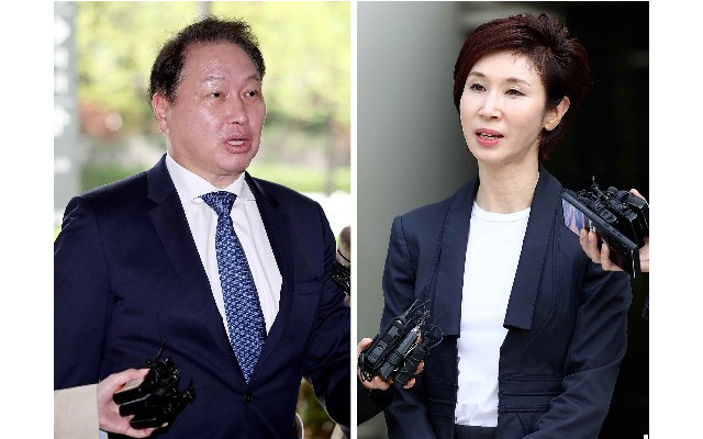 최태원 노소영 이혼.. 노태우 비자금 세금 물릴수도