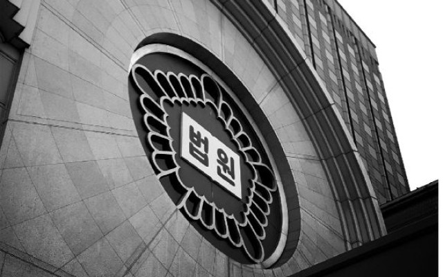 '상습폭언' 혐의 전 총영사 집행유예…상해죄 첫 적용
