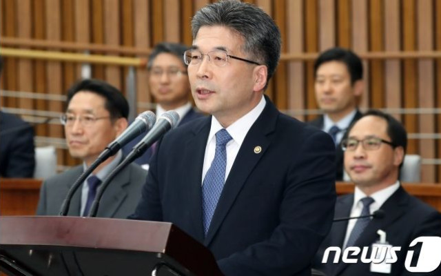 '사이버성폭력' 특별단속 100일…불법촬영·유포 3660명 검거