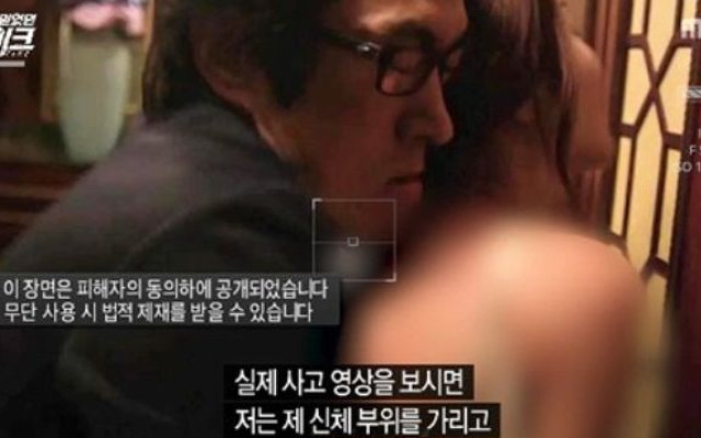 장훈 감독 ... 조덕제 반민정 성추행, 더이상 참을 이유가 없어졌다