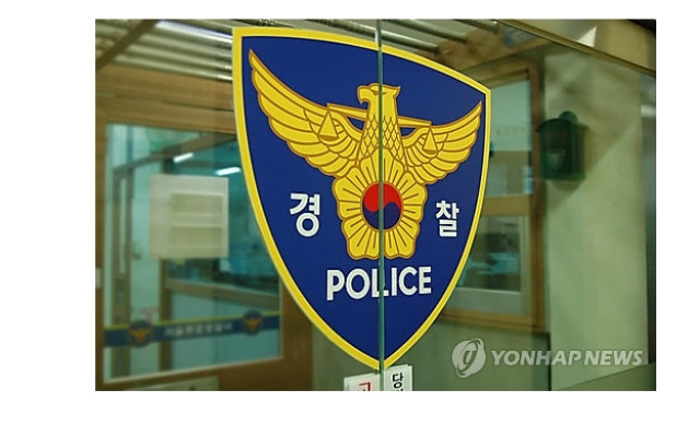 &#034;고교 방과후 교사 2명이 여학생 성추행&#034;……